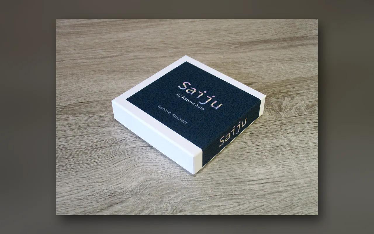 Saiju